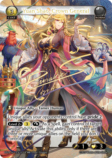 Yuan Shao, Crown General